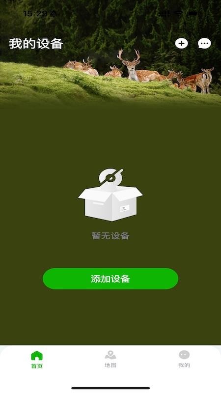 萌野趣观免费版