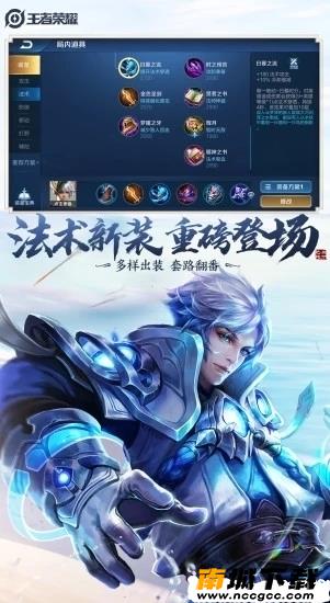 预览图2