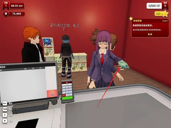 秋叶原盲盒店模拟器