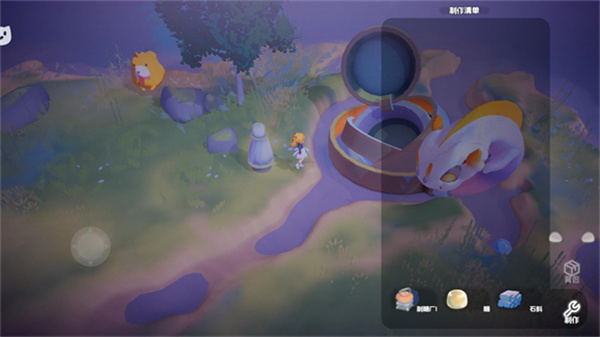 奇蛋生物单机版