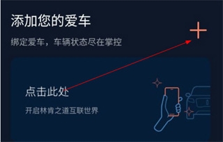 林肯之道5