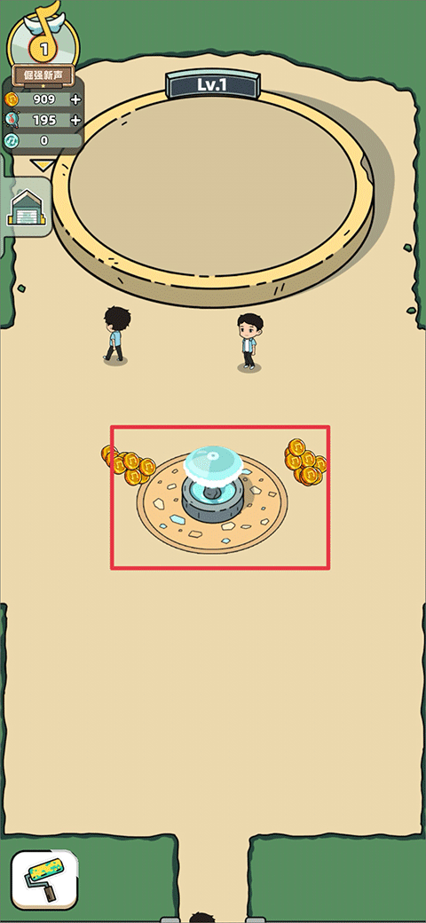 缪斯音街国际服