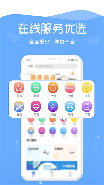 91ޱapp׿v1.8.0