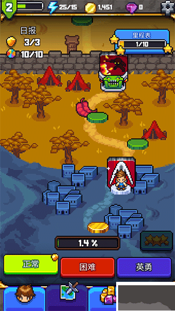 探索冲刺2中文版 v1.4.07安卓版 
