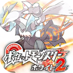 口袋妖怪蛋白石汉化版2023下载 v6.2.7