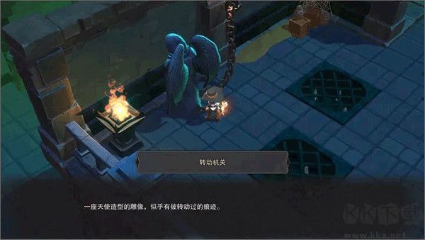 塞勒特大陆正版