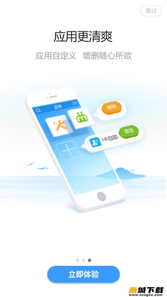 预览图3