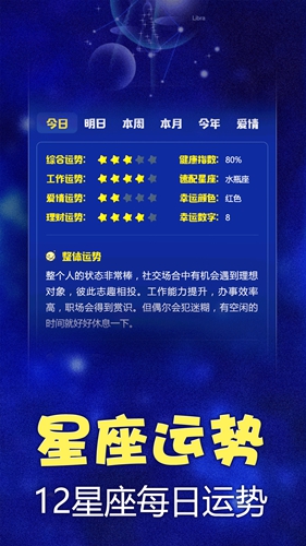 appv7.5.2