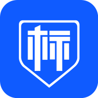 标信通下载 v3.1.6