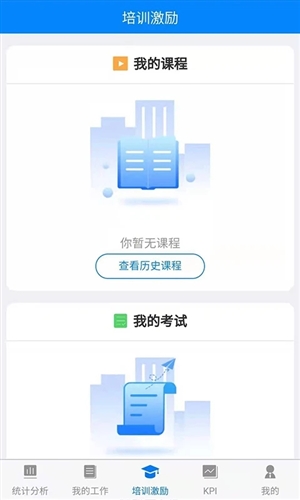 金店无忧集团
