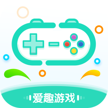 爱趣游戏盒下载 v2.52
