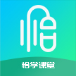 恰学课堂最新版