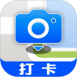 每日打卡相机 V3.2.3