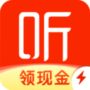 喜马拉雅