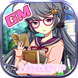 魔物娘之心  V1.5下载