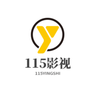 115影视v7.15