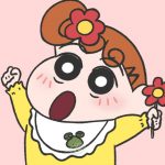 小葵影视纯净版