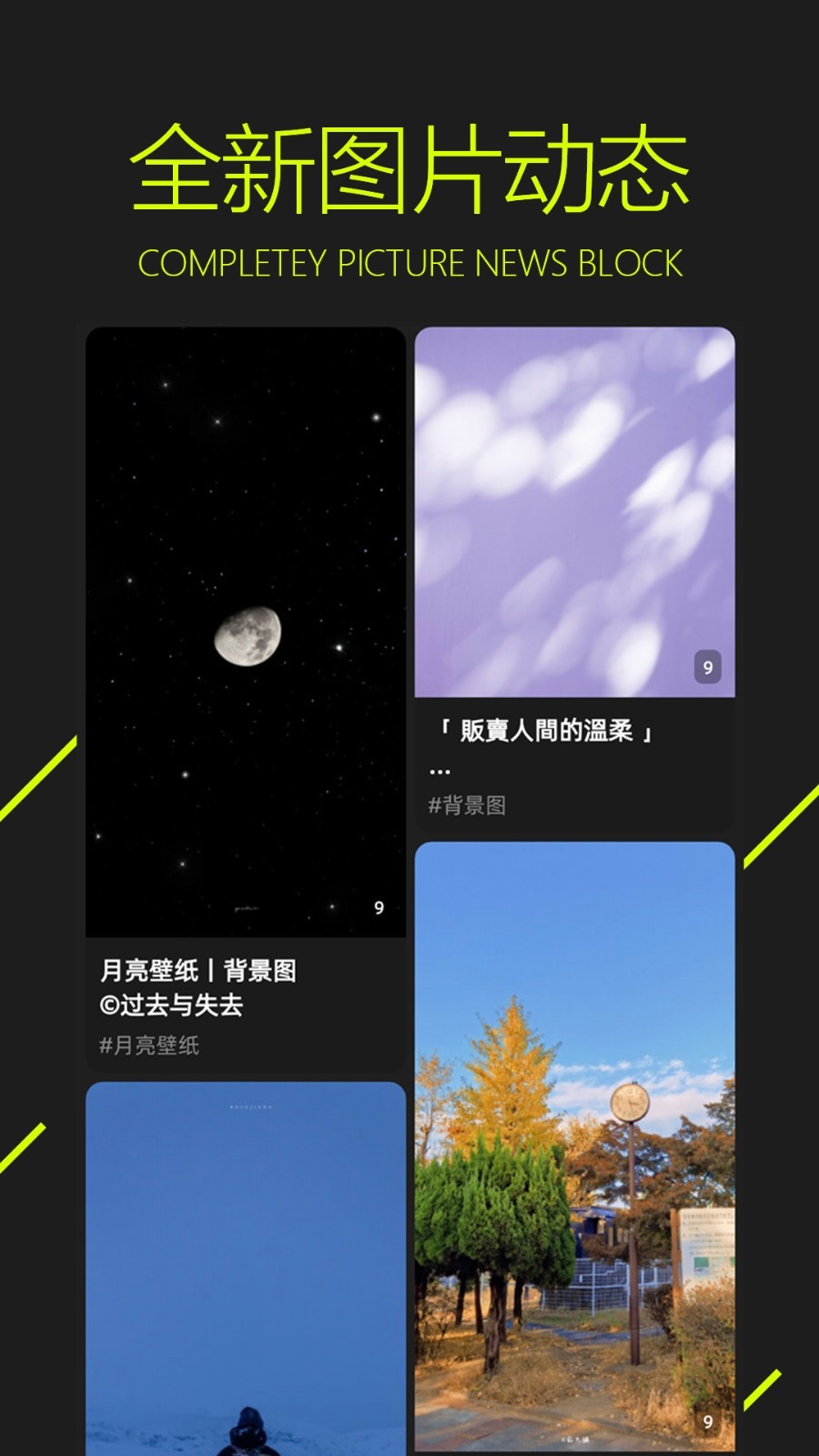 图凌app v5.0.3.1安卓版下载