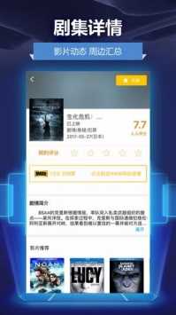 人人影视旧版免费下载