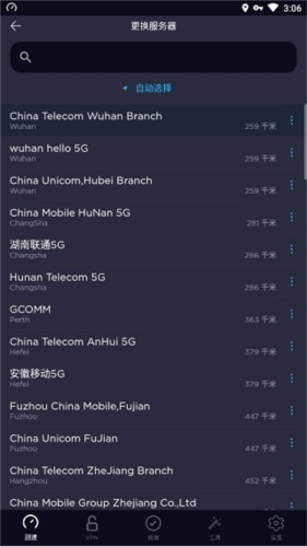 SpeedTestʹ÷3