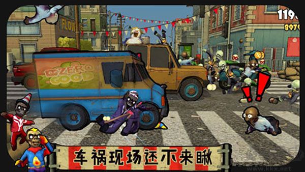 打僵僵无限金币版 v2.1安卓版 