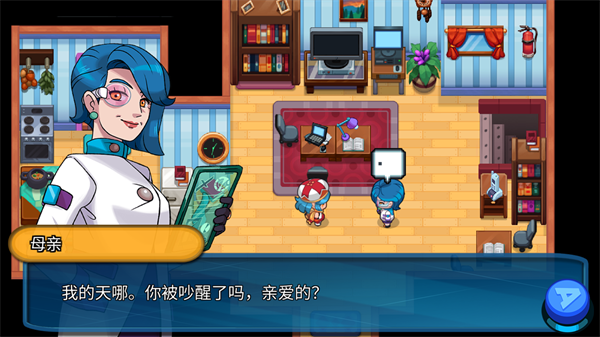 超一代精灵世界