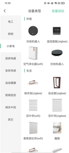 ȫapp4