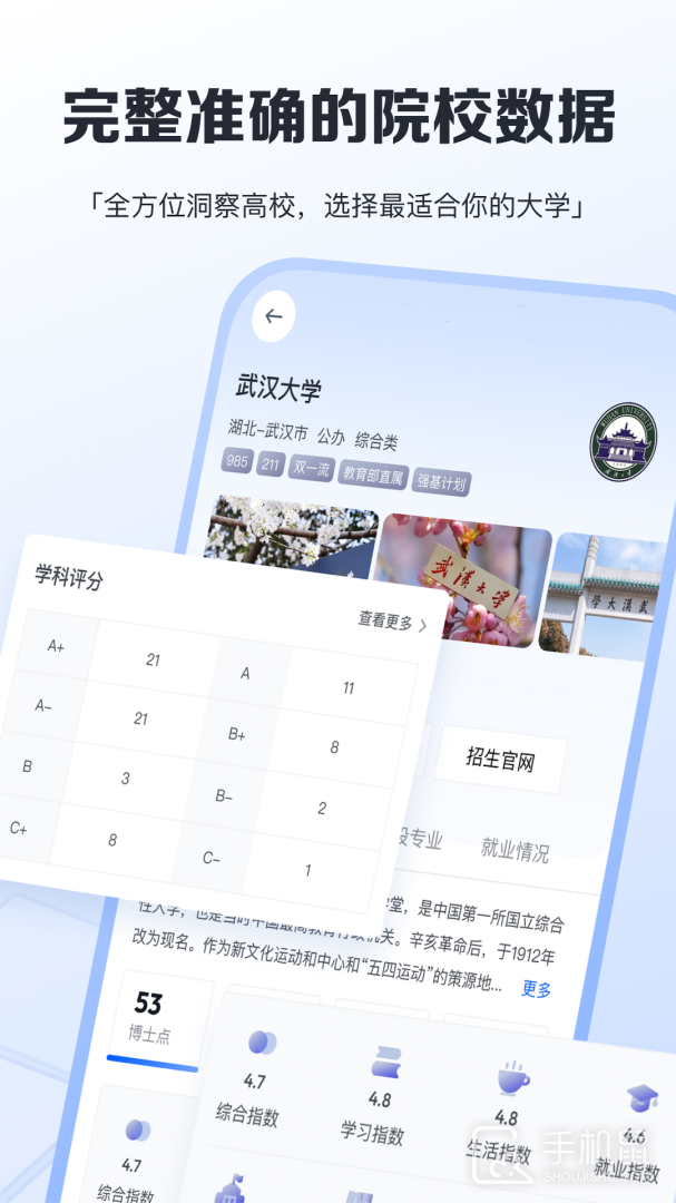 笔袋 v2024.06.28.399.621.1