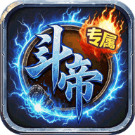 王者战舰 1.0.2