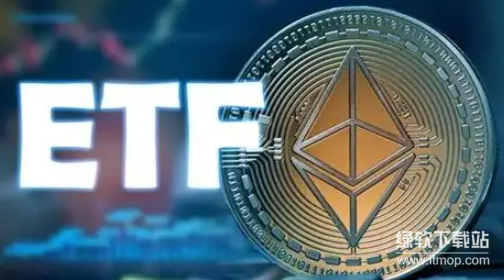 ETH怎么买最安全？2025年交易所选择与交易流程指南