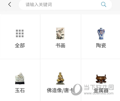 联拍在线