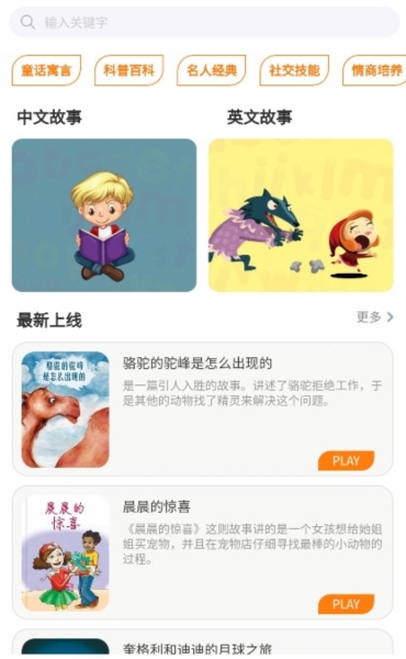 Ȥ汾4