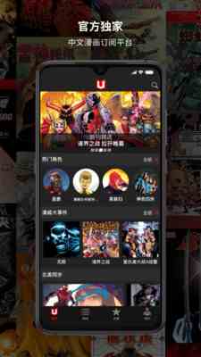 预览图2