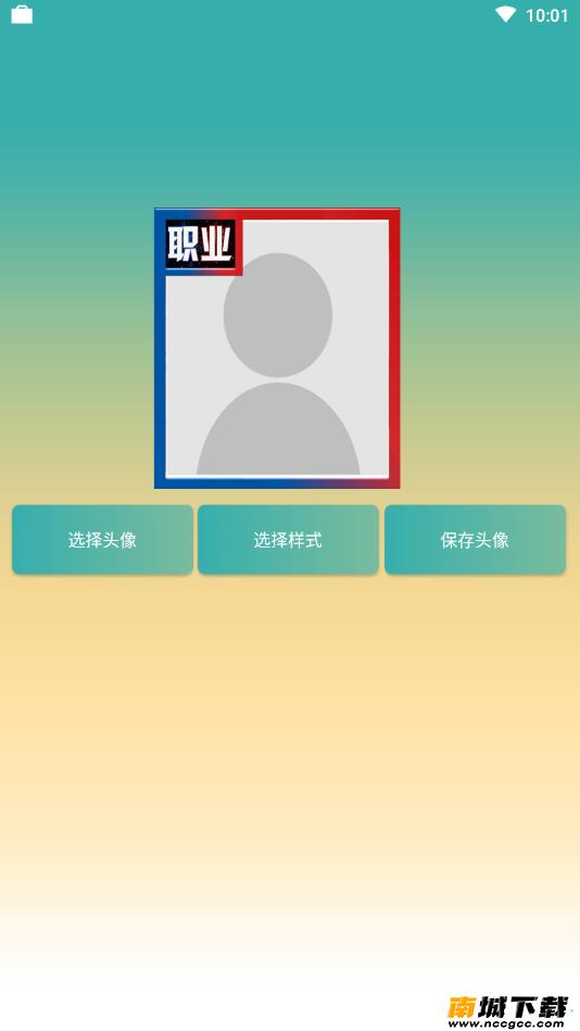 预览图2