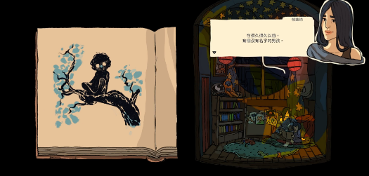 出售宇宙移植版