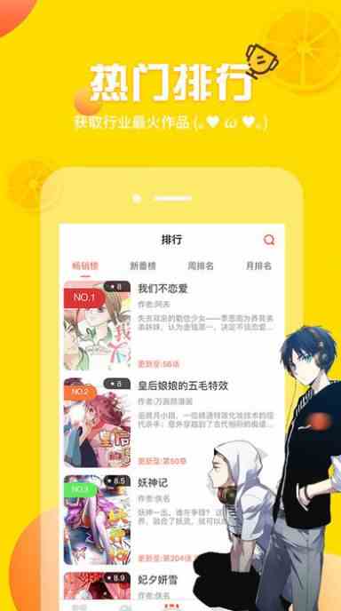 预览图3