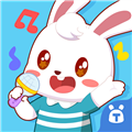 兔小贝儿歌手机版 v20.3