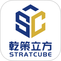 乾策立方官网版