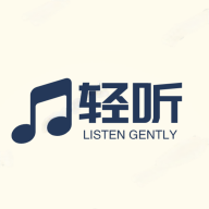 轻听下载 v2.4.6