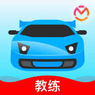 教练宝典下载 v9.11.28
