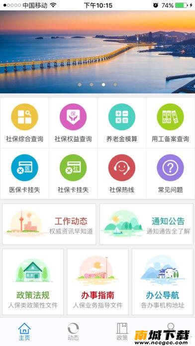 预览图2