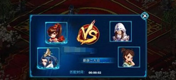 神雕侠侣15