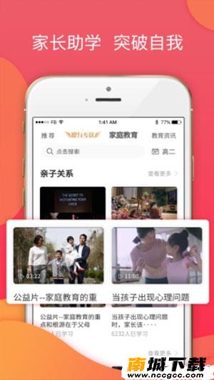 预览图1