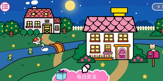 凯蒂猫晚安游戏官方版(Hello Kitty)