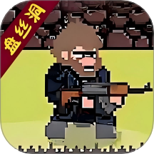 像素悟空传奇游戏2.62.1