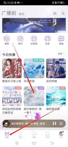 ôع㲥1