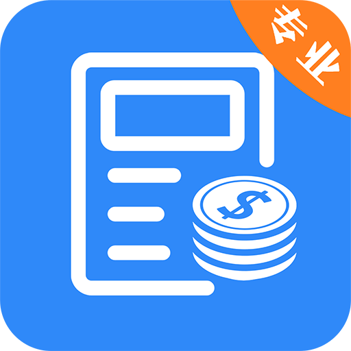 税务退税查询官方版