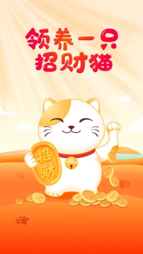 妙看短剧app1