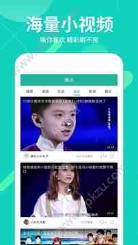 预览图2