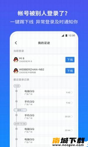 预览图3